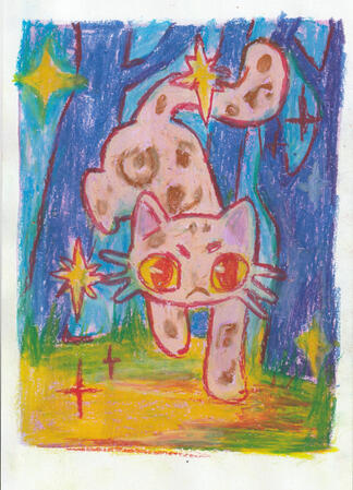 Leopard Leopard